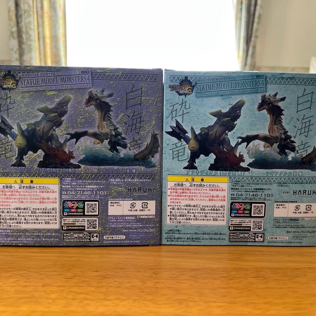 モンスターハンター スタチュー モデル 5体セット
