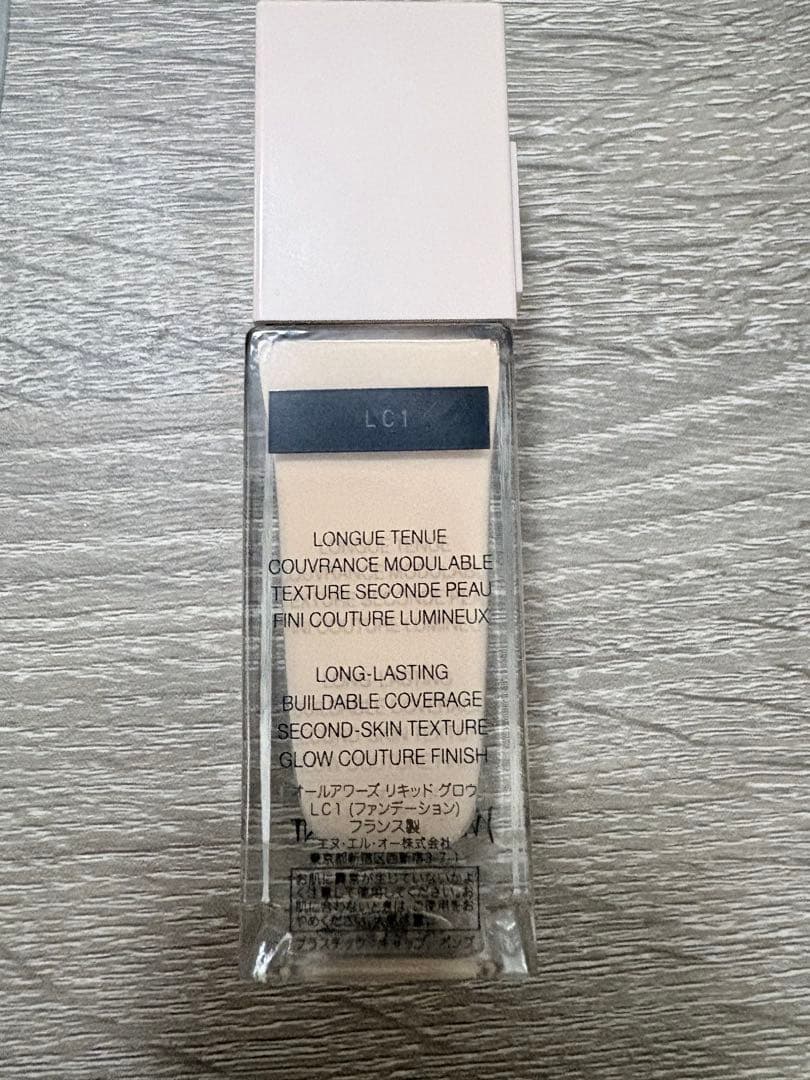 YSL オールアワーズ リキッド グロウ ファンデーション LC1