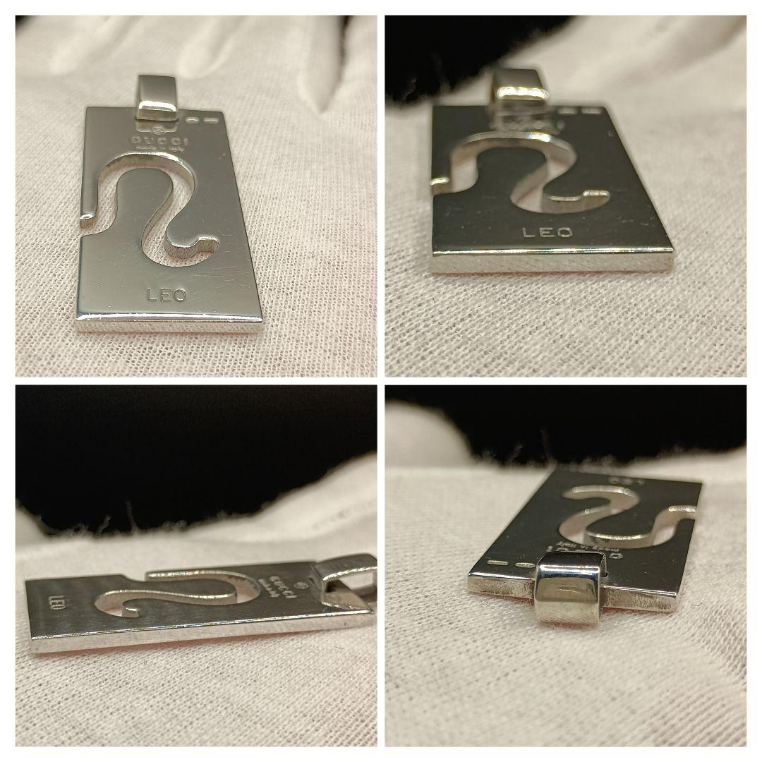 GUCCI 獅子座 LEO 星座 ネックレス 50cm SILVER925