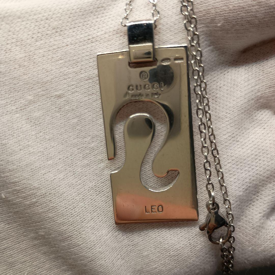 GUCCI 獅子座 LEO 星座 ネックレス 50cm SILVER925