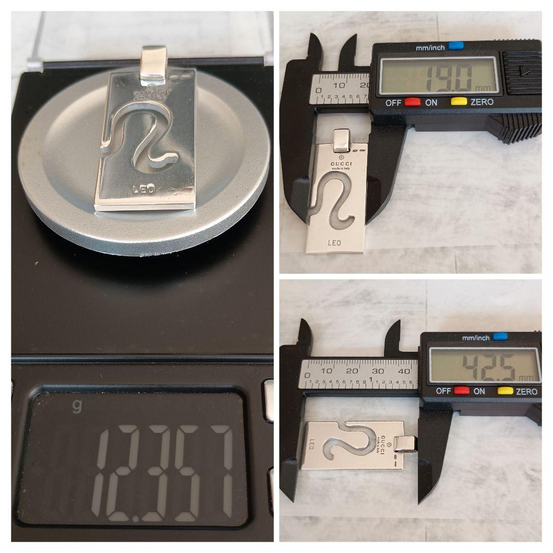 GUCCI 獅子座 LEO 星座 ネックレス 50cm SILVER925