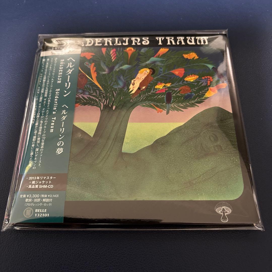 ヘルダーリンの夢 紙ジャケ