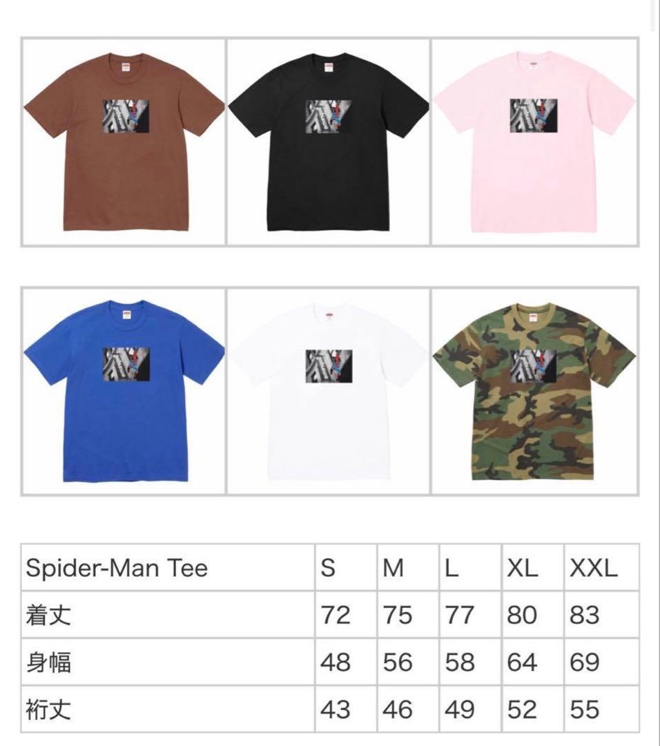 supreme 2026ss スパイダーマン