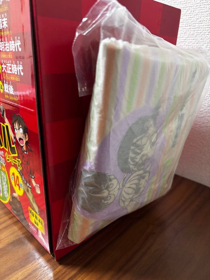 歴史漫画 サバイバルシリーズ 全14巻セット
