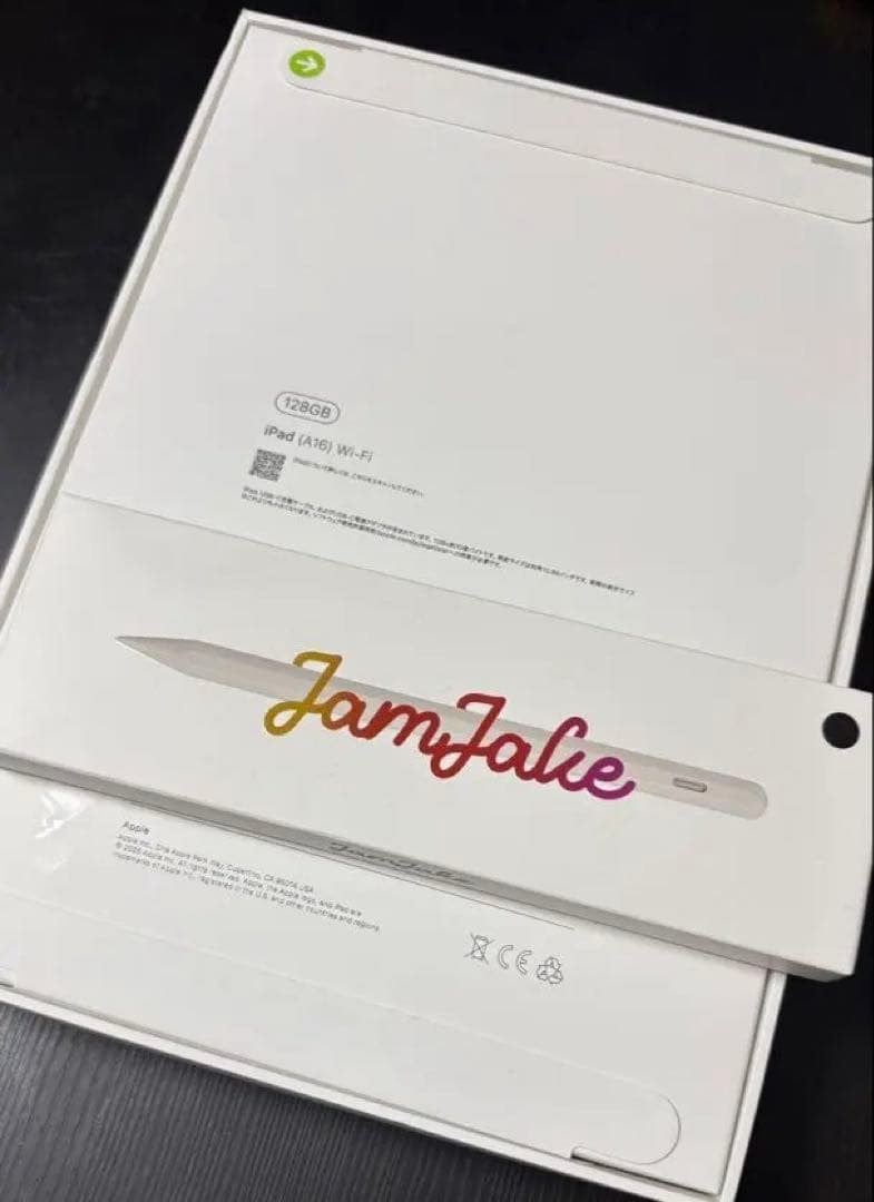 【未開封/新品】iPad (A16/11世代) Wi-Fi 128GB シルバー
