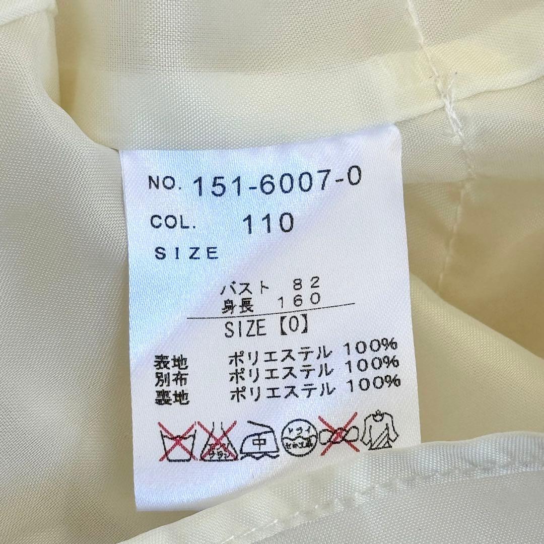リズリサLIZLISA 花柄　ショルダーリボン　姫かわワンピ　量産系　y2k