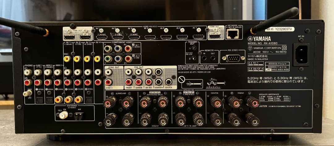 【ヤマハ】YAMAHA RX-A1080 AVアンプ