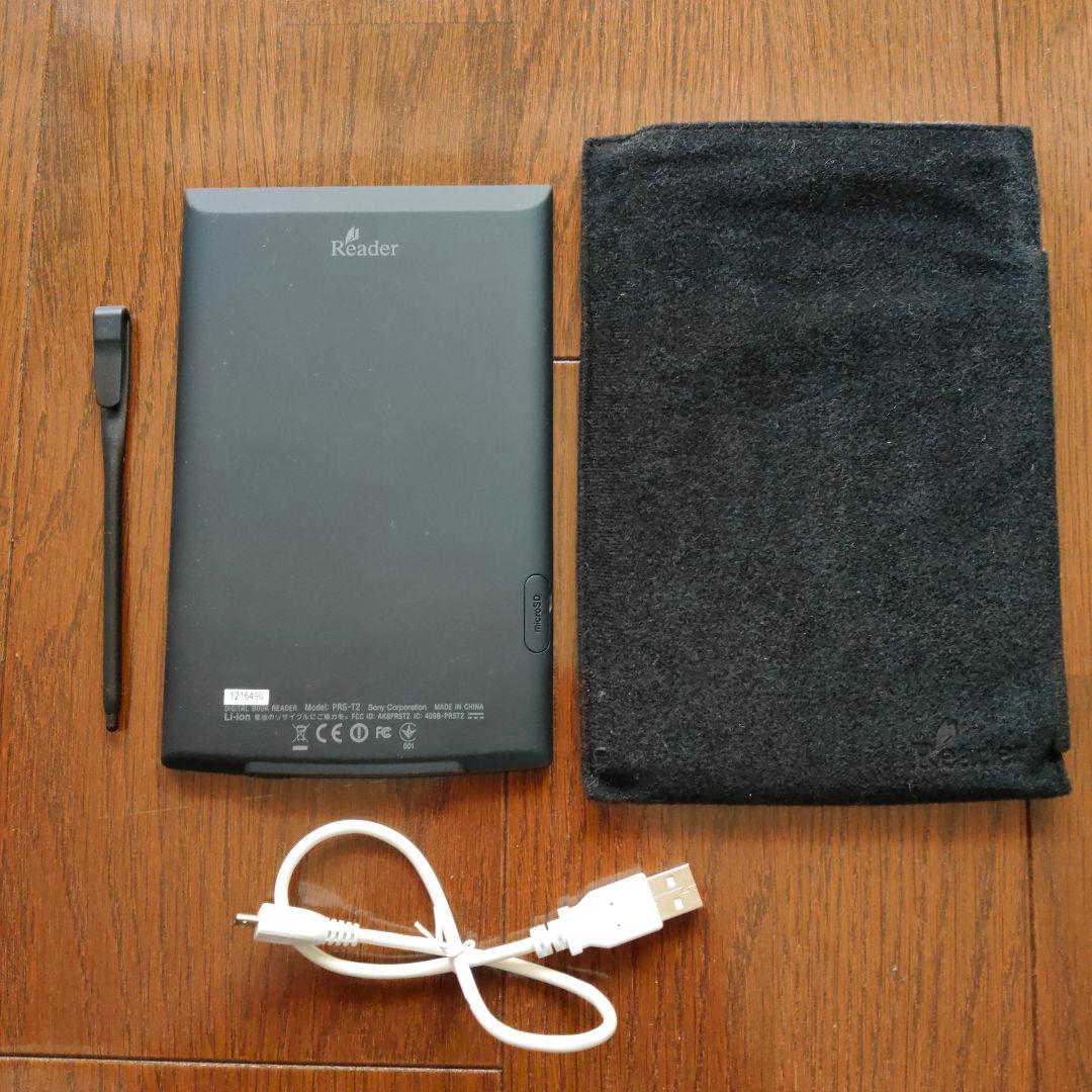 SONY Reader Wi-Fi 本体 USBケーブル付き