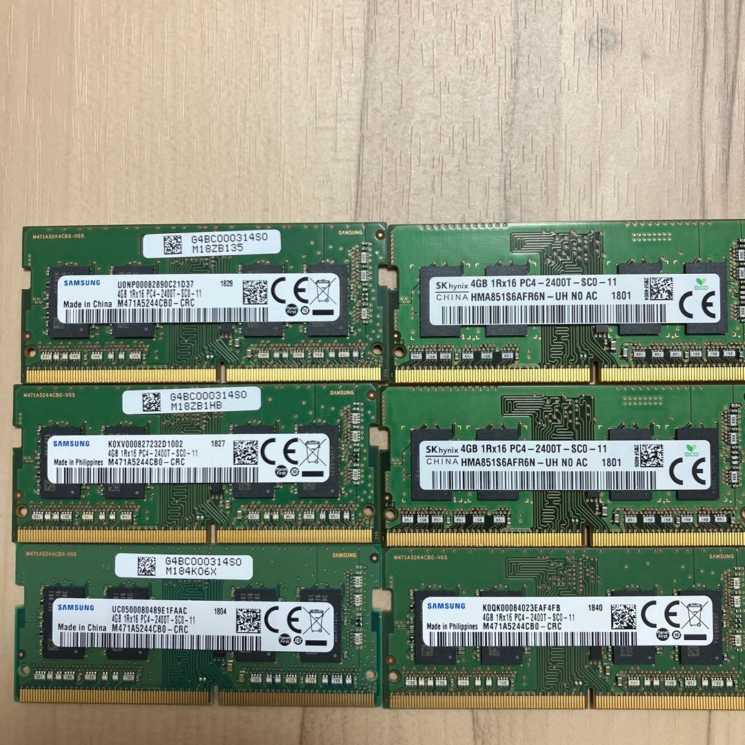 ddr4 8gb 4gb まとめ売り　メモリ