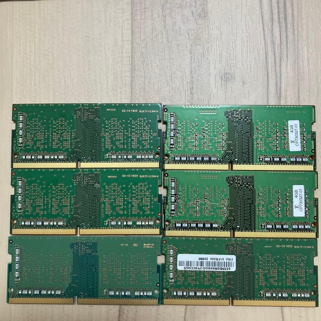 ddr4 8gb 4gb まとめ売り　メモリ