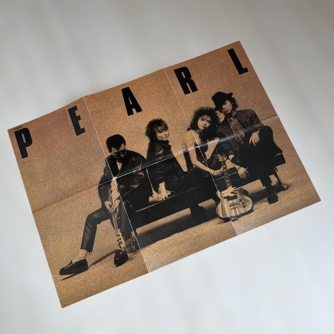PEARL / E=MC2 田村直美 パール