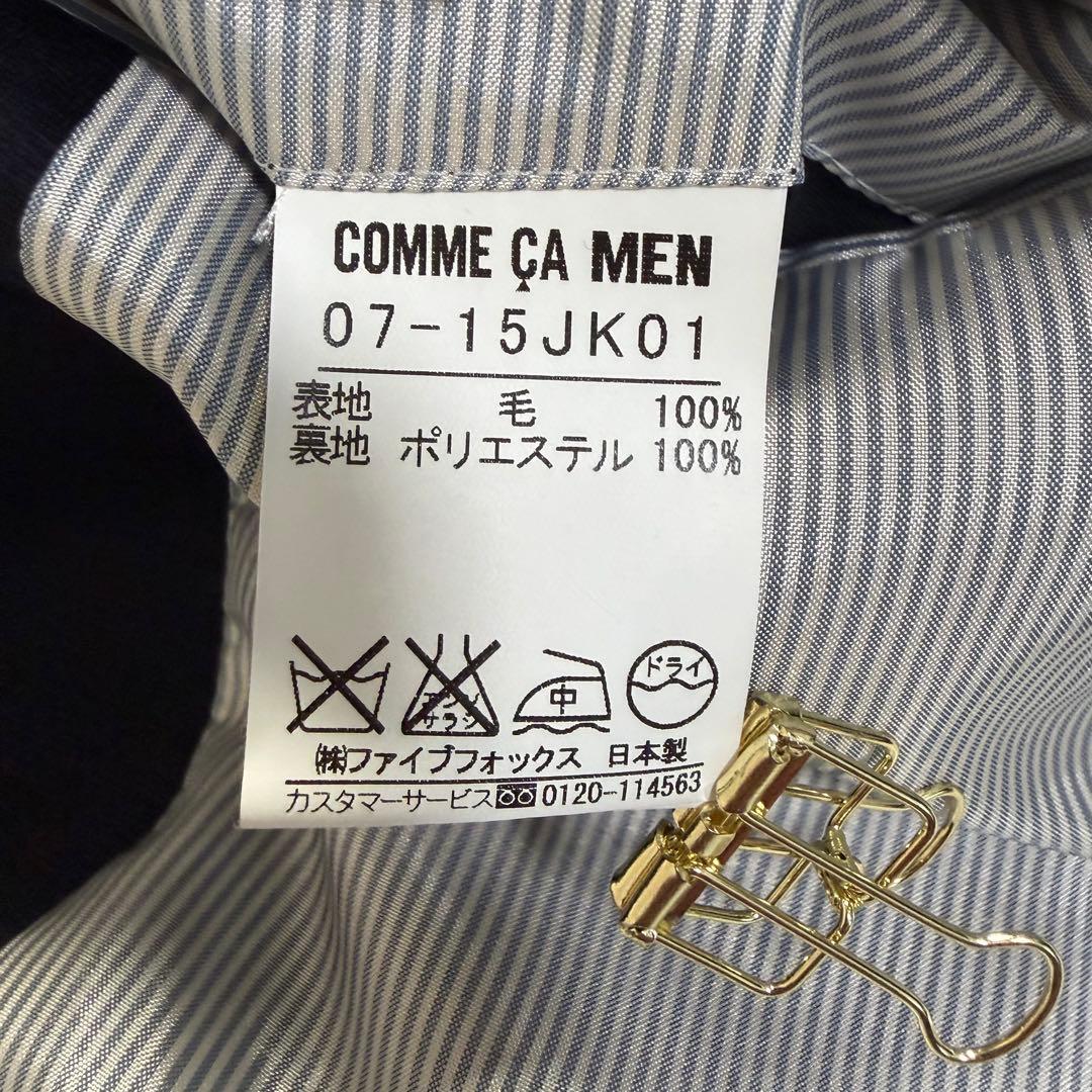 【美品】COMME CA MEN 紺ブレ 金ボタン 6B 背抜き ネイビー LL