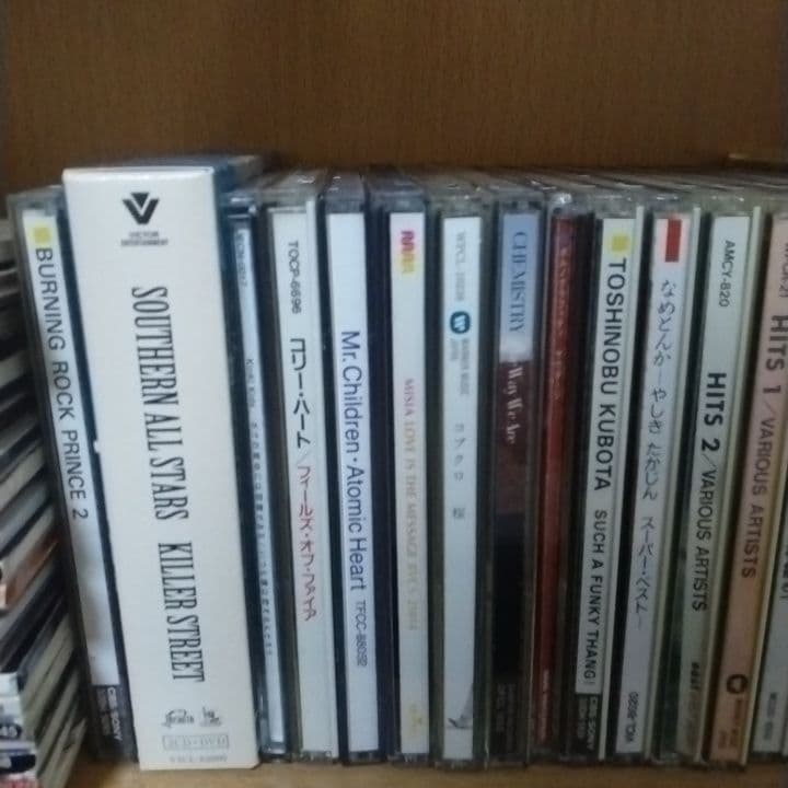 レトロ CD まとめ売り　77枚　動作未確認