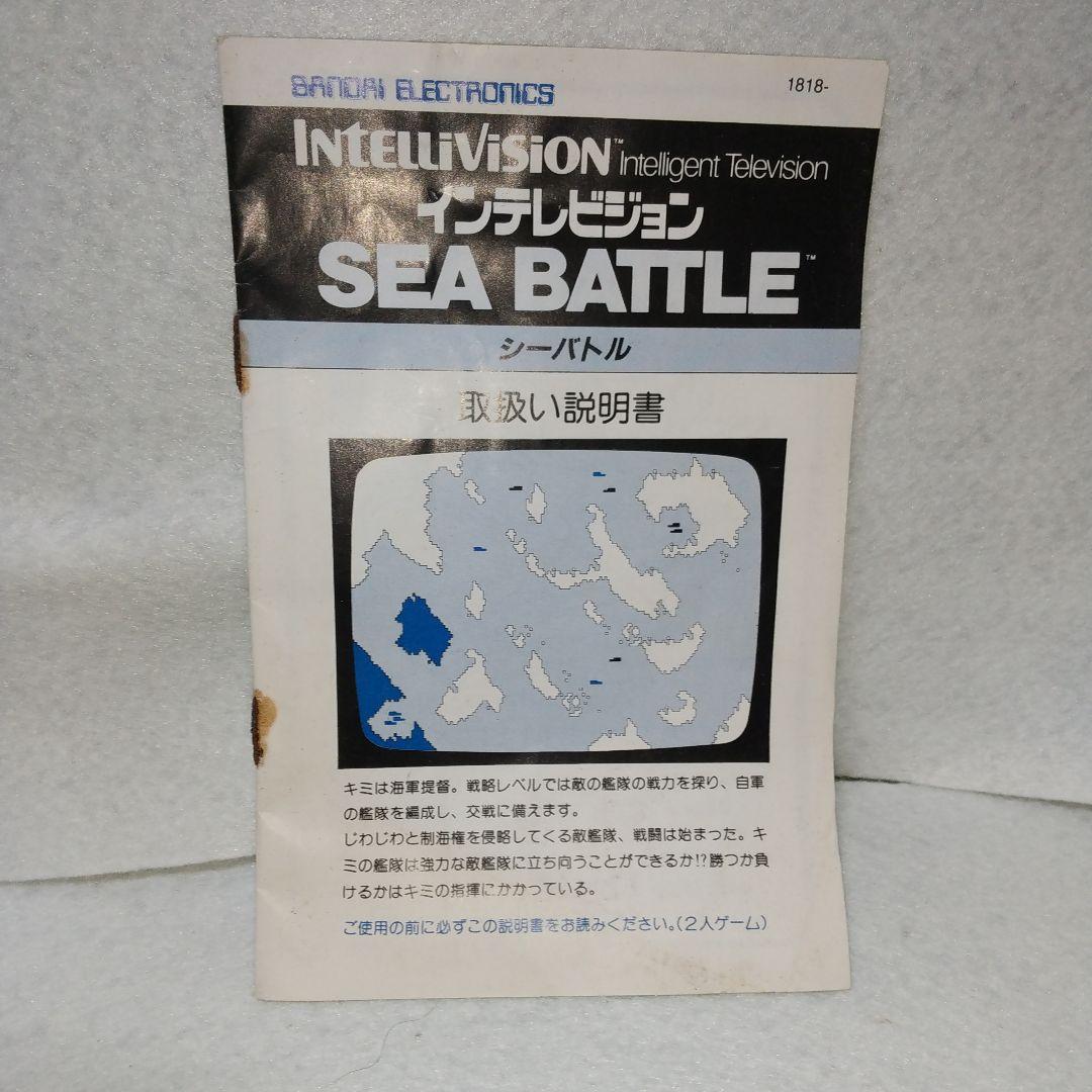 BANDAI バンダイ INTELLIVISION インテレビジョン ソフト
