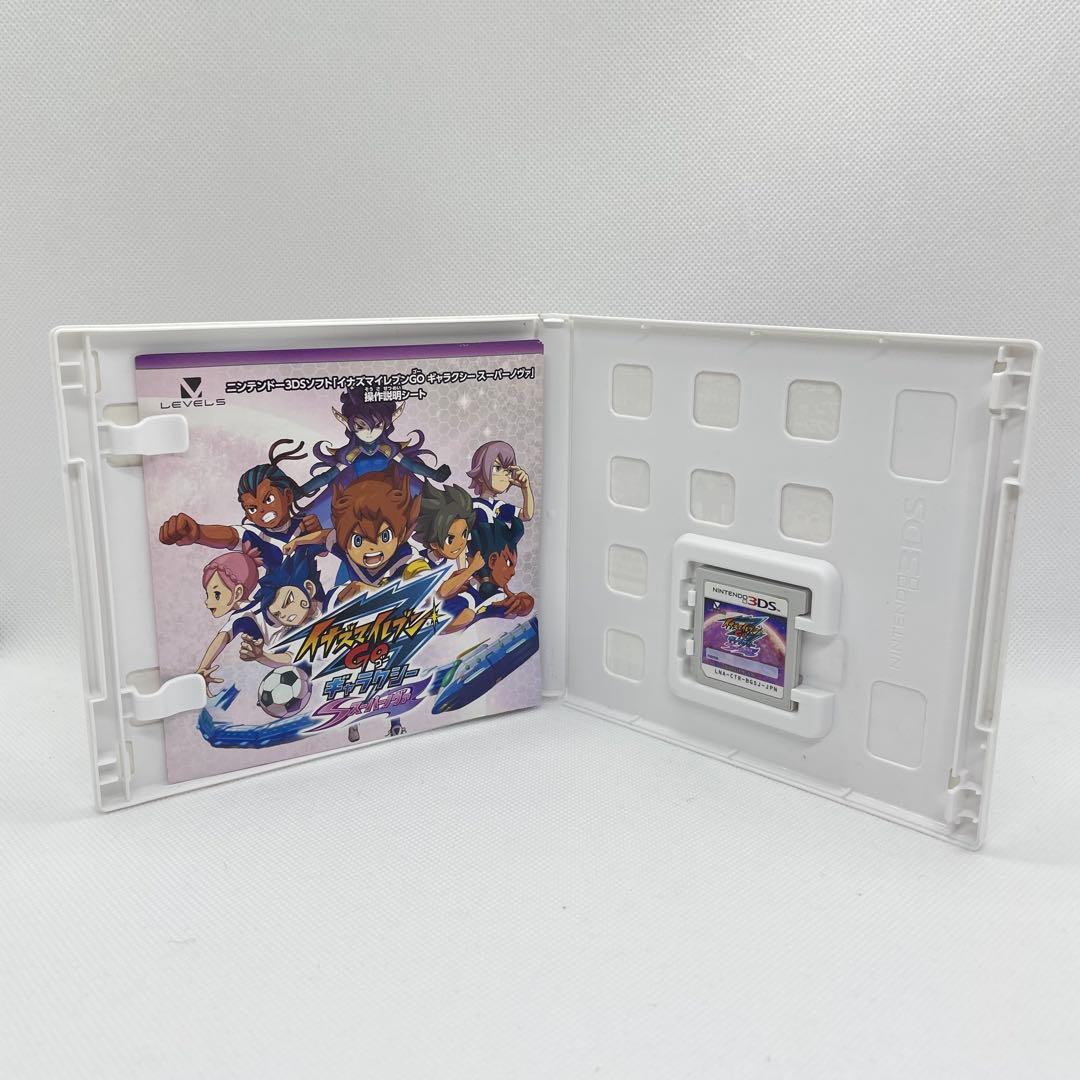 Nintendo 3DS イナズマイレブンGO ギャラクシー スーパーノヴァ