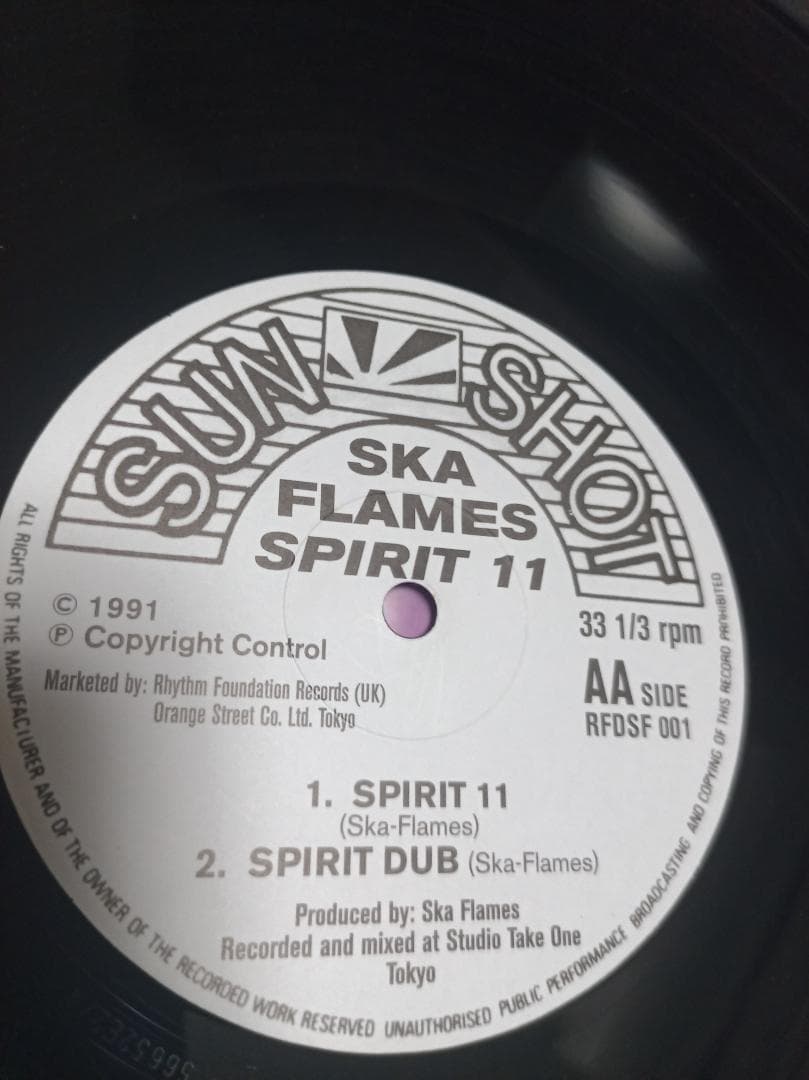 12inch SKA FLAMES SPIRIT11 レゲエ スカフレイムス