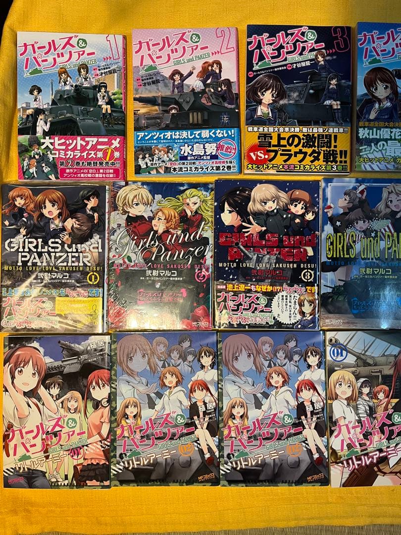 ガールズ&パンツァー　劇場版Blu-ray＋マンガ