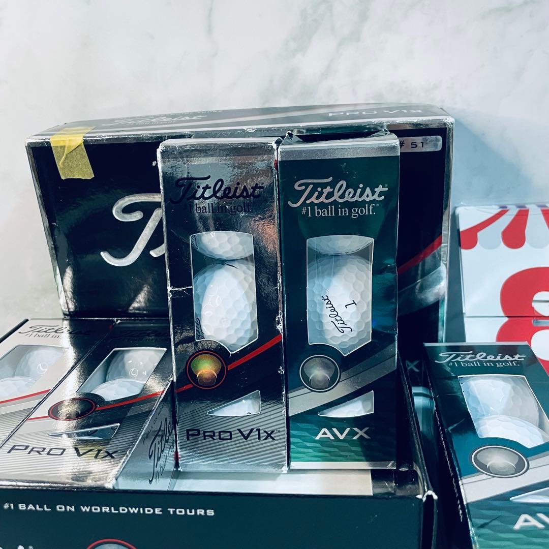 Titleist Pro V1x & AVX ゴルフボール まとめ 新品未使用