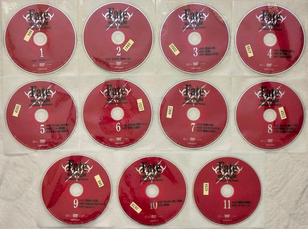 Fate/stay night UBW　DVD　全11巻　全巻セット　フェイト