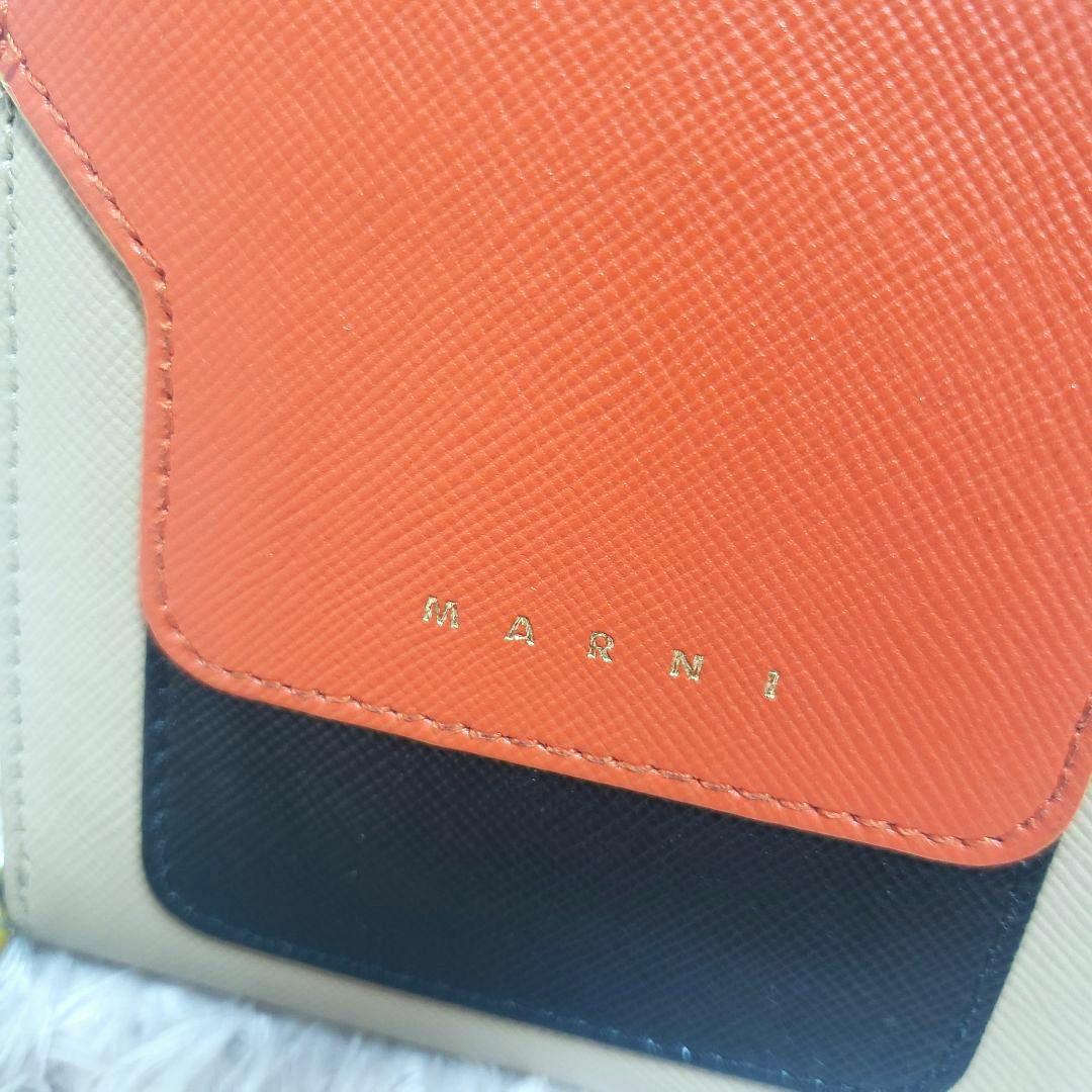 MARNI マルニ バイカラー切り替え ラウンドファスナー折り財布