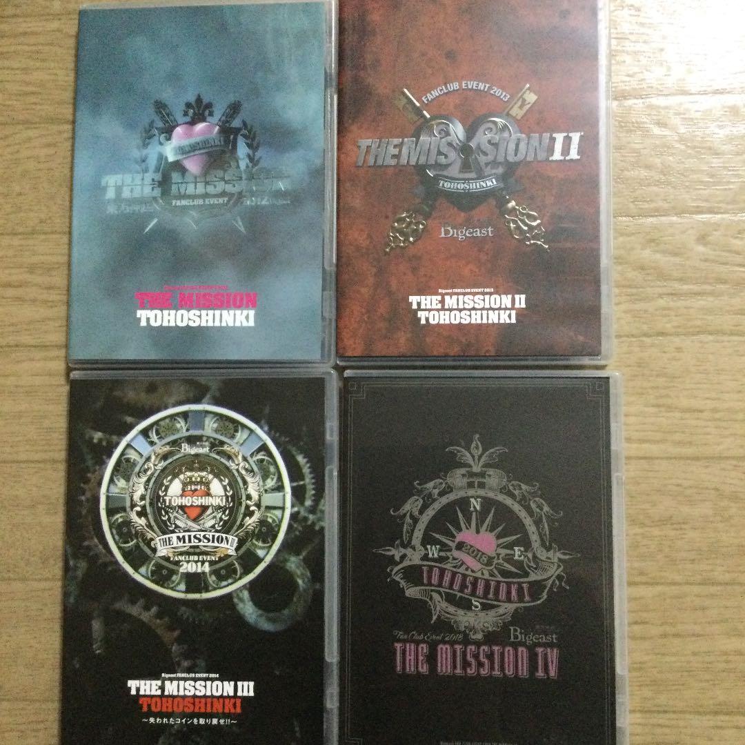 東方神起 LIVE TOUR &WE ARE&mission&ファンイベント