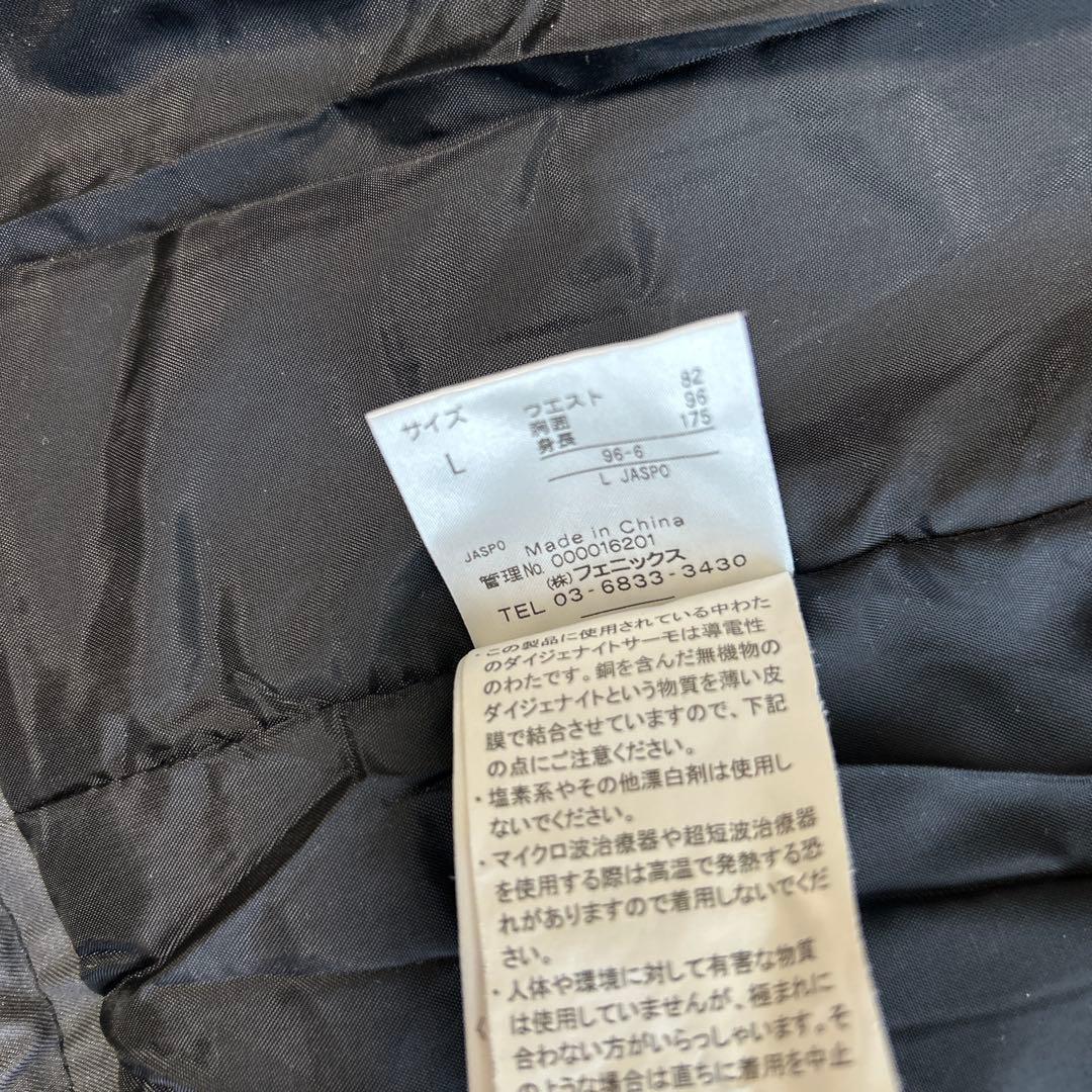 phenix スキー　スノボ　ウェア 上下セット