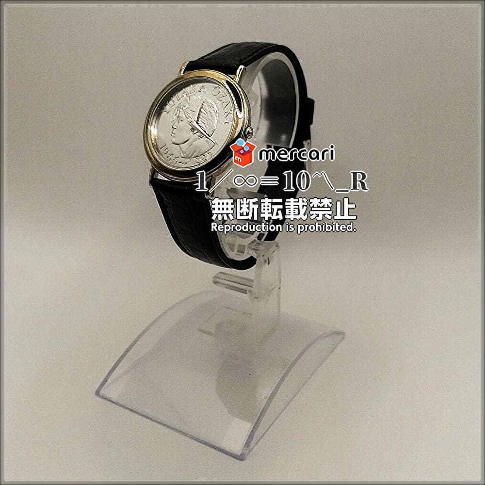 新品 尾崎豊 FC限定ウォッチ 腕時計 稼働品（スタンド付き）