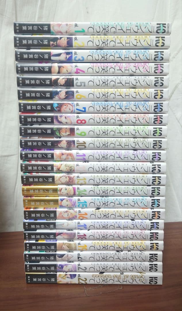 【新品帯付未開封】ランウェイで笑って 全22巻セット