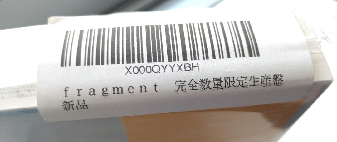 (未使用・未開封品)ｆｒａｇｍｅｎｔ　完全数量限定生産盤 片平里菜［CD］
