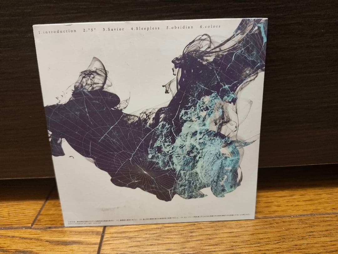 PALEDUSK OBSIDIAN EP レア盤