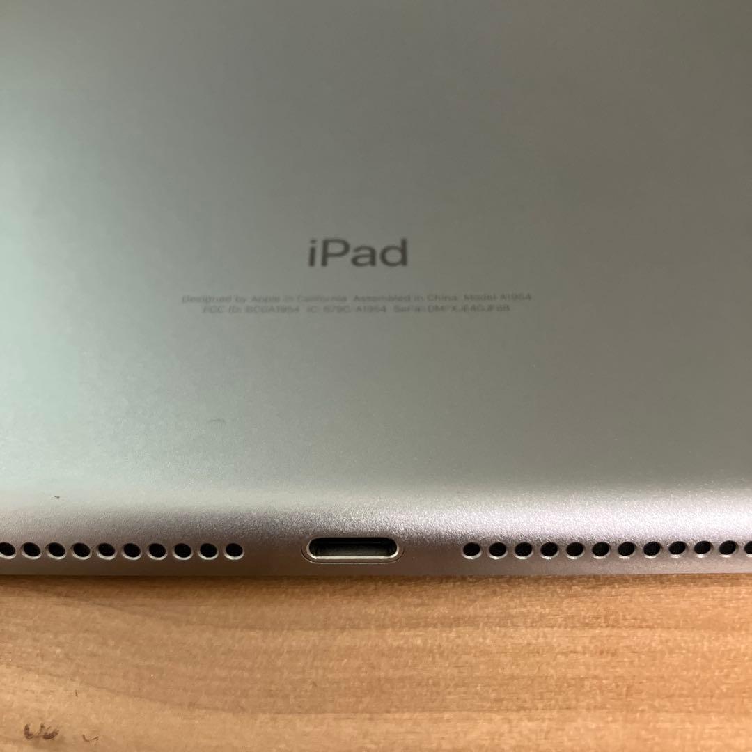 【美品】iPad 第6世代 32GB Wi-Fi+Cellular 動作確認済み