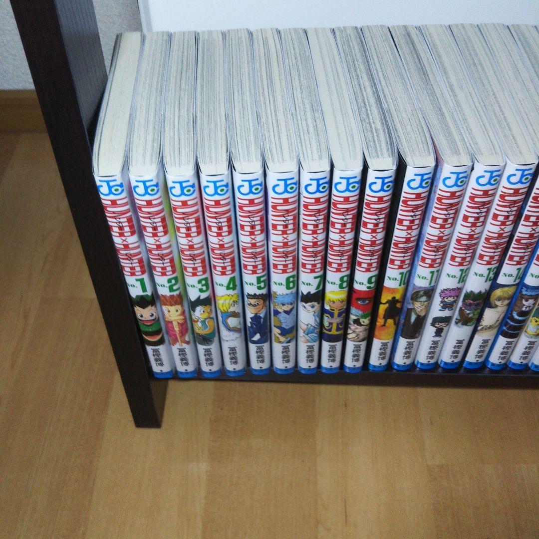 美品 Hunter×Hunter ハンターハンター 全巻セット