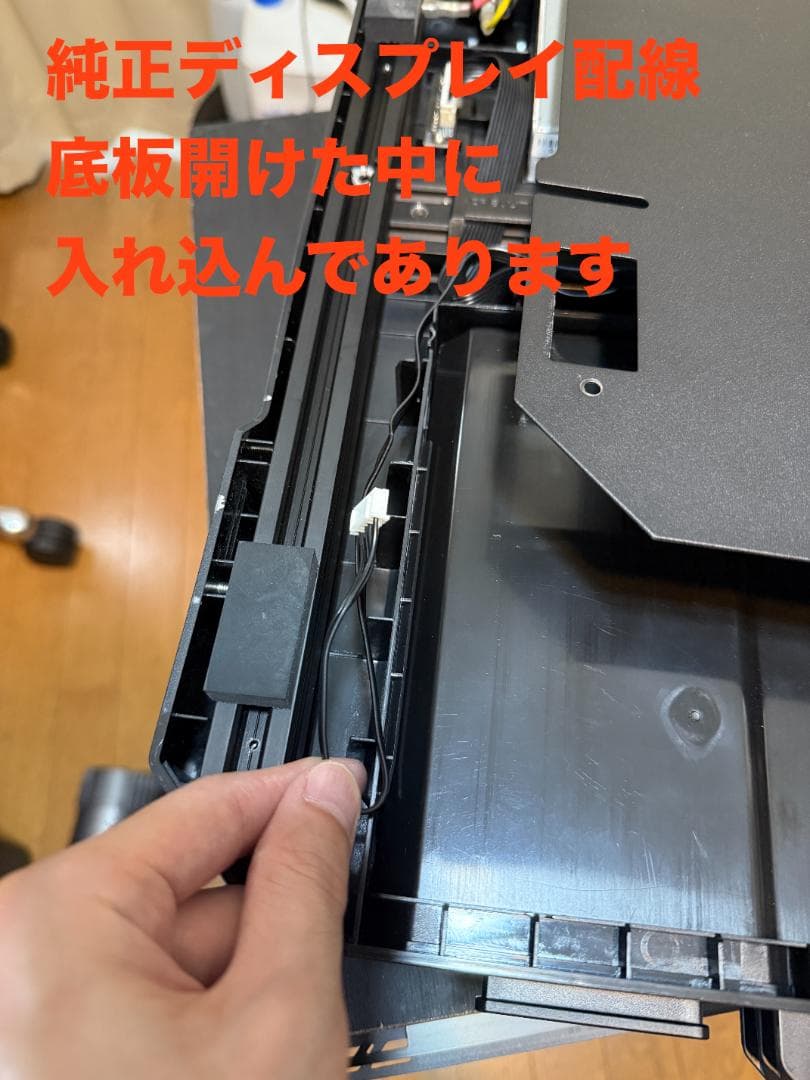 Ender3 S1 Pro + SonicPad 　中古