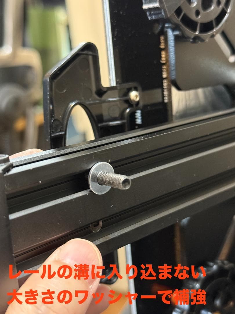 Ender3 S1 Pro + SonicPad 　中古
