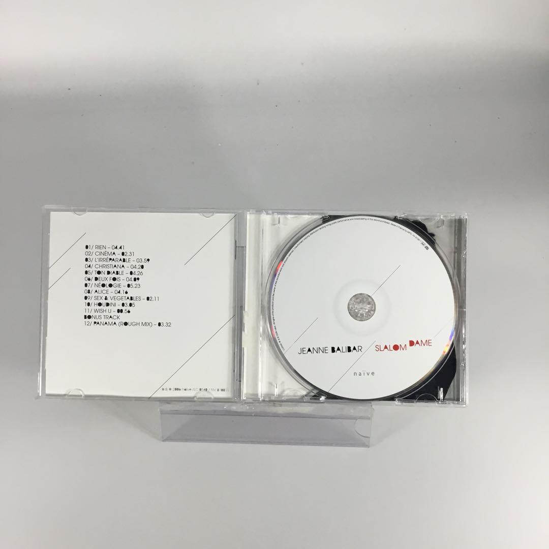洋楽CD   ジャンヌ・バリバール　　Salom Dame       SCDJ