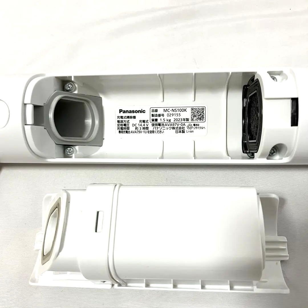 【美品】パナソニック コードレス 掃除機 スティック型 MC-NS100K-W