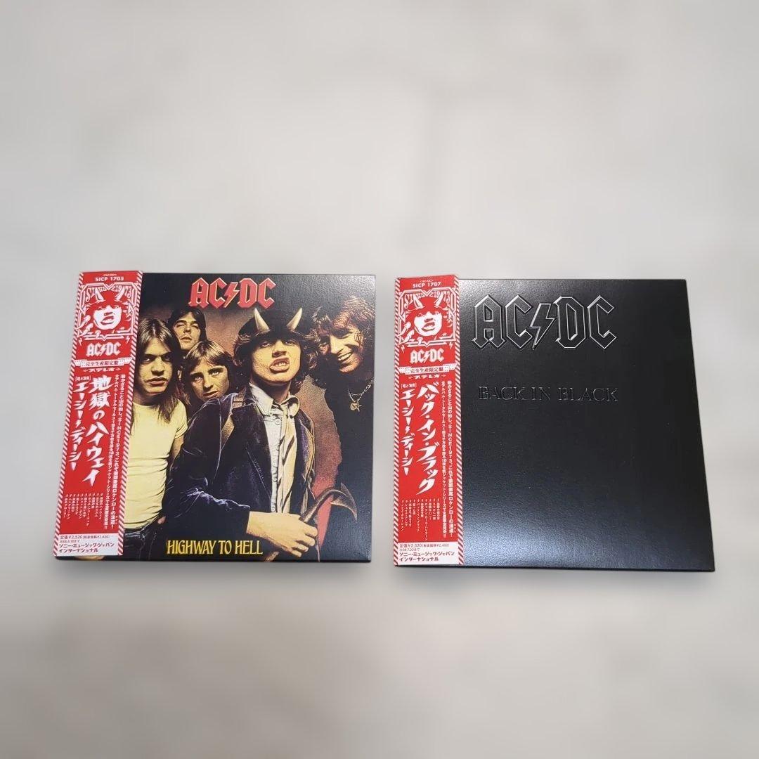 ✨美品！AC/DC 「地獄のハイウェイ」「BACK IN BLACK」紙ジャケ