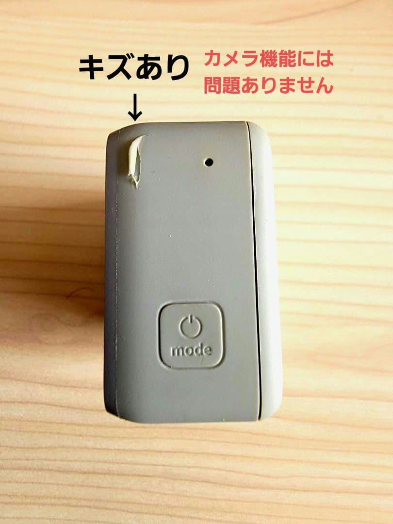GoPro HERO7 WHITE 【本体 + アクセサリ－パッケージ】