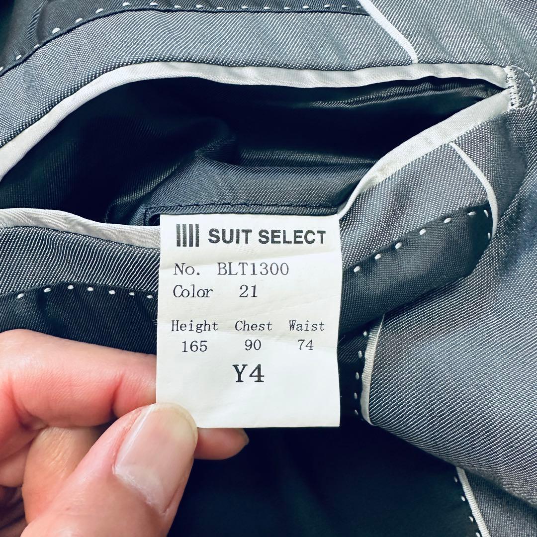 SUIT SELECT Y4 グレー スリーピーススーツ