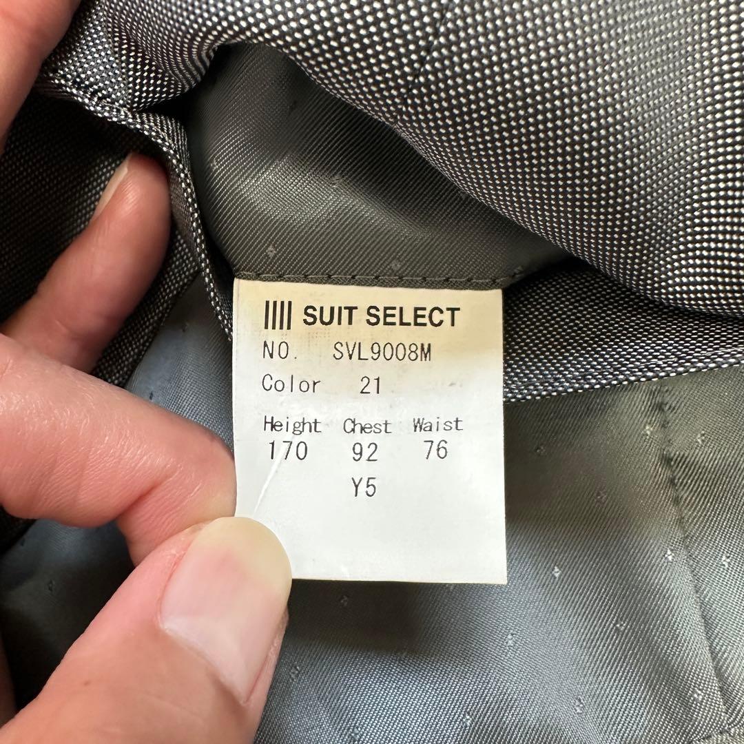 SUIT SELECT Y4 グレー スリーピーススーツ