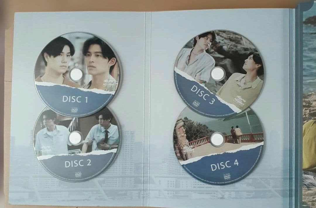 gmmtv neverletmego DVD ボックスセット