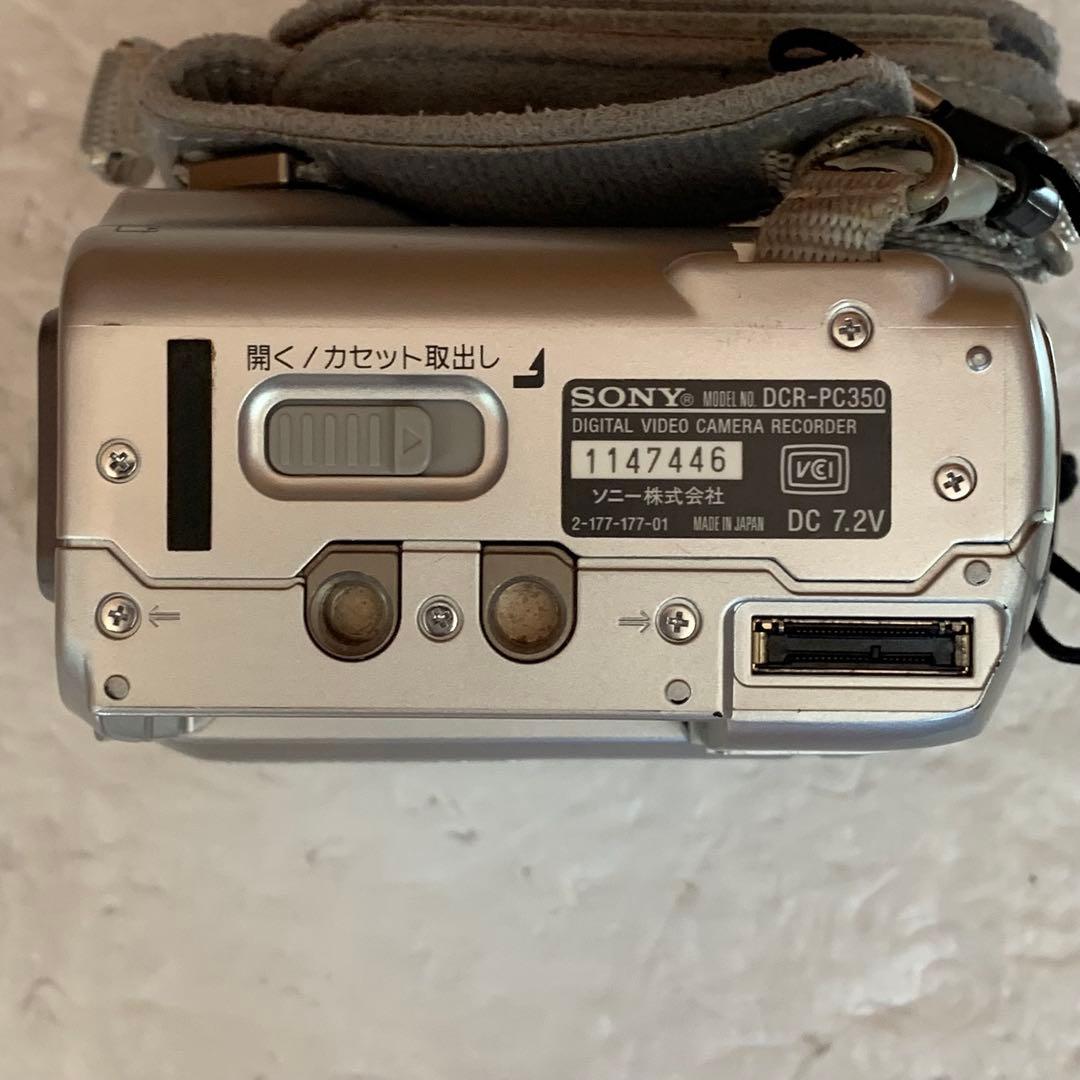 ジャンク ソニー SONY DCR-PC350 ハンディカム 壊れています