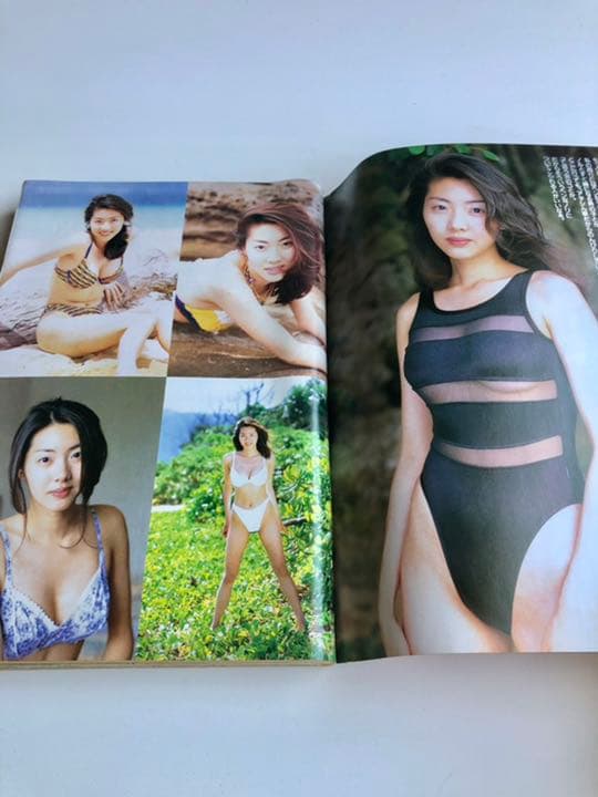 1996年10月発行　ヤングサンデー/角田智美　いつでも夢を