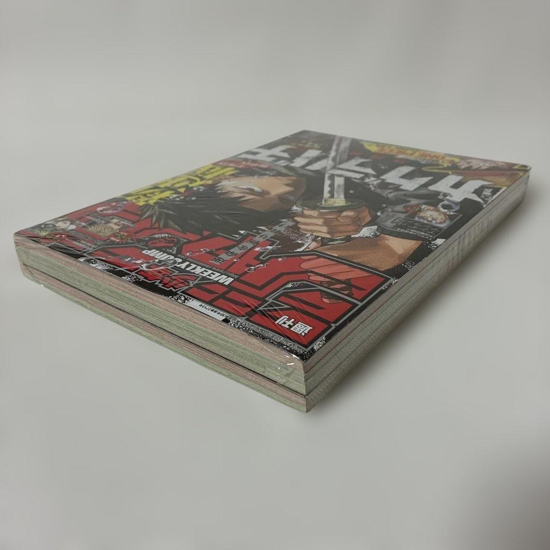 [未開封・シュリンク] 週刊少年ジャンプ 2023年 42号 カグラバチ 新連載