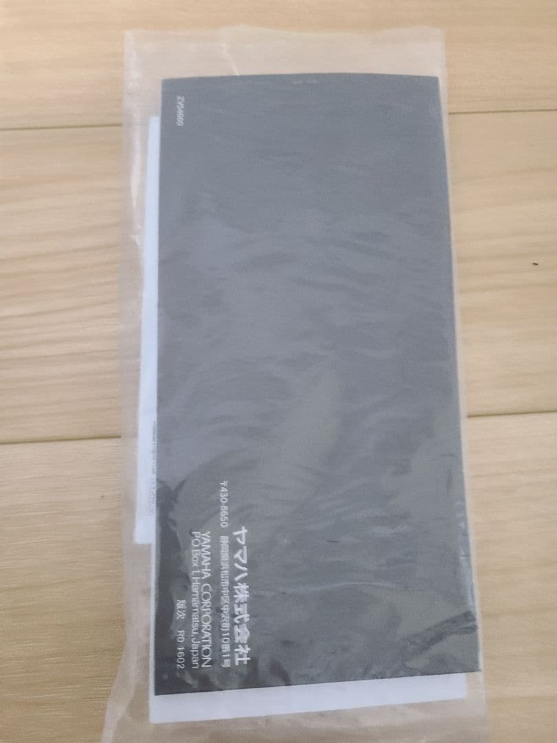 PACIFICA612VIIFM エレキギター　インディゴブルーYAMAHA