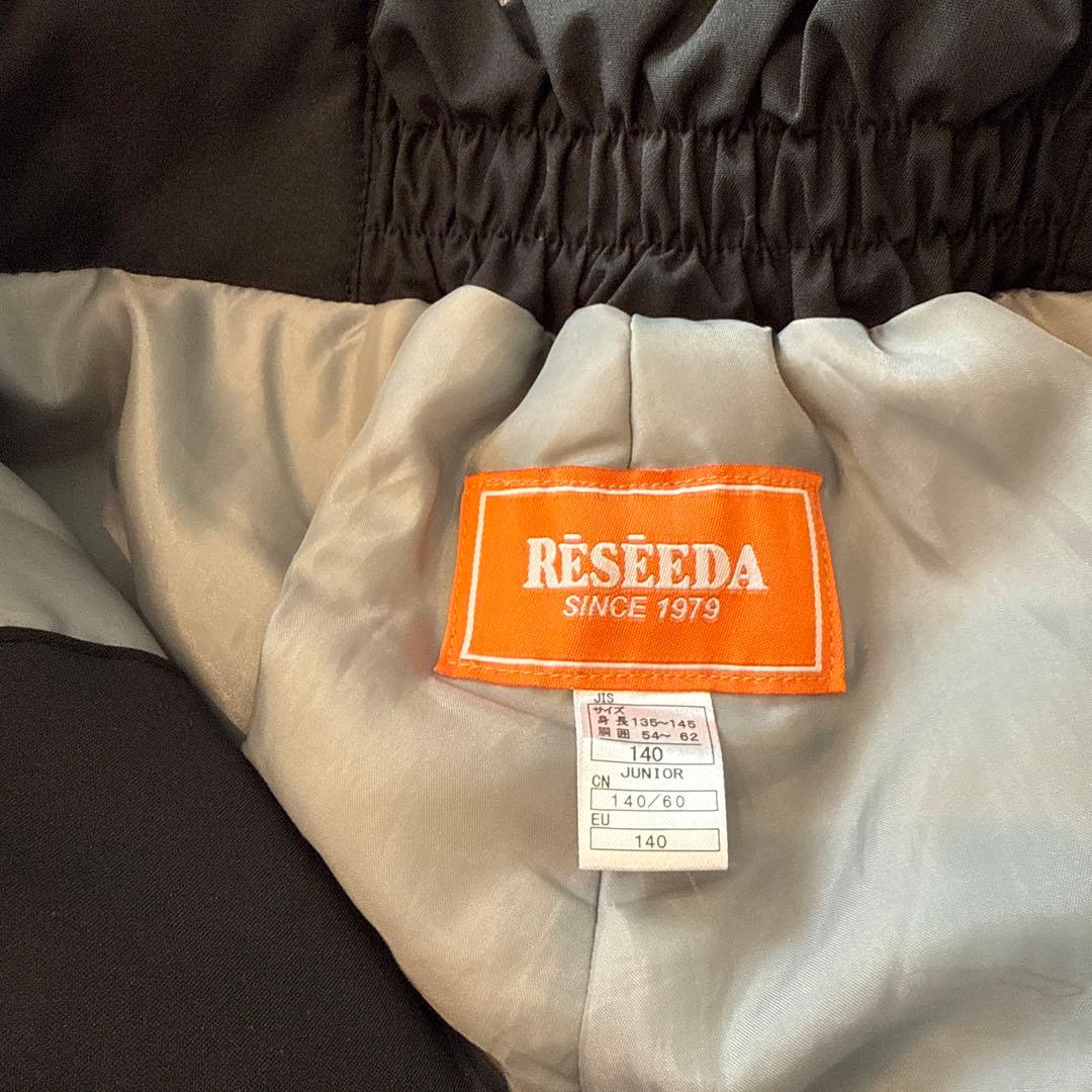 【レセーダ】RESEEDA子供用スキーウェアセット 140