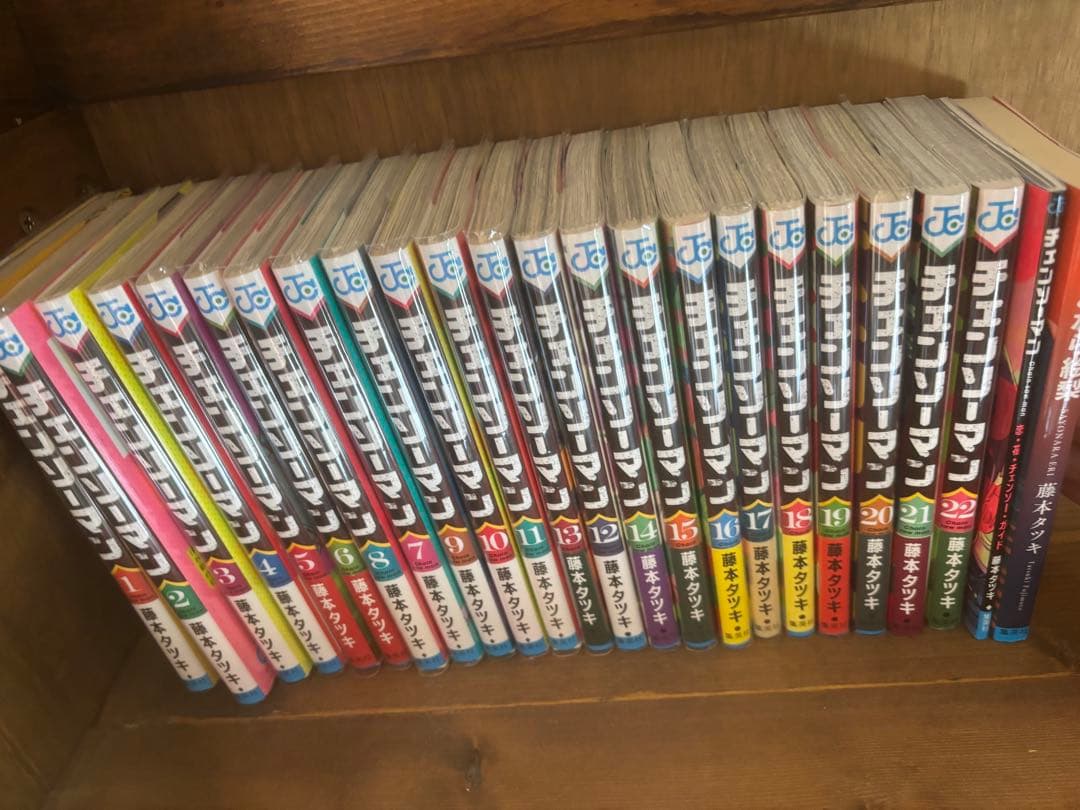 チェンソーマン 1-22巻セット＋映画特典、さよなら絵梨
