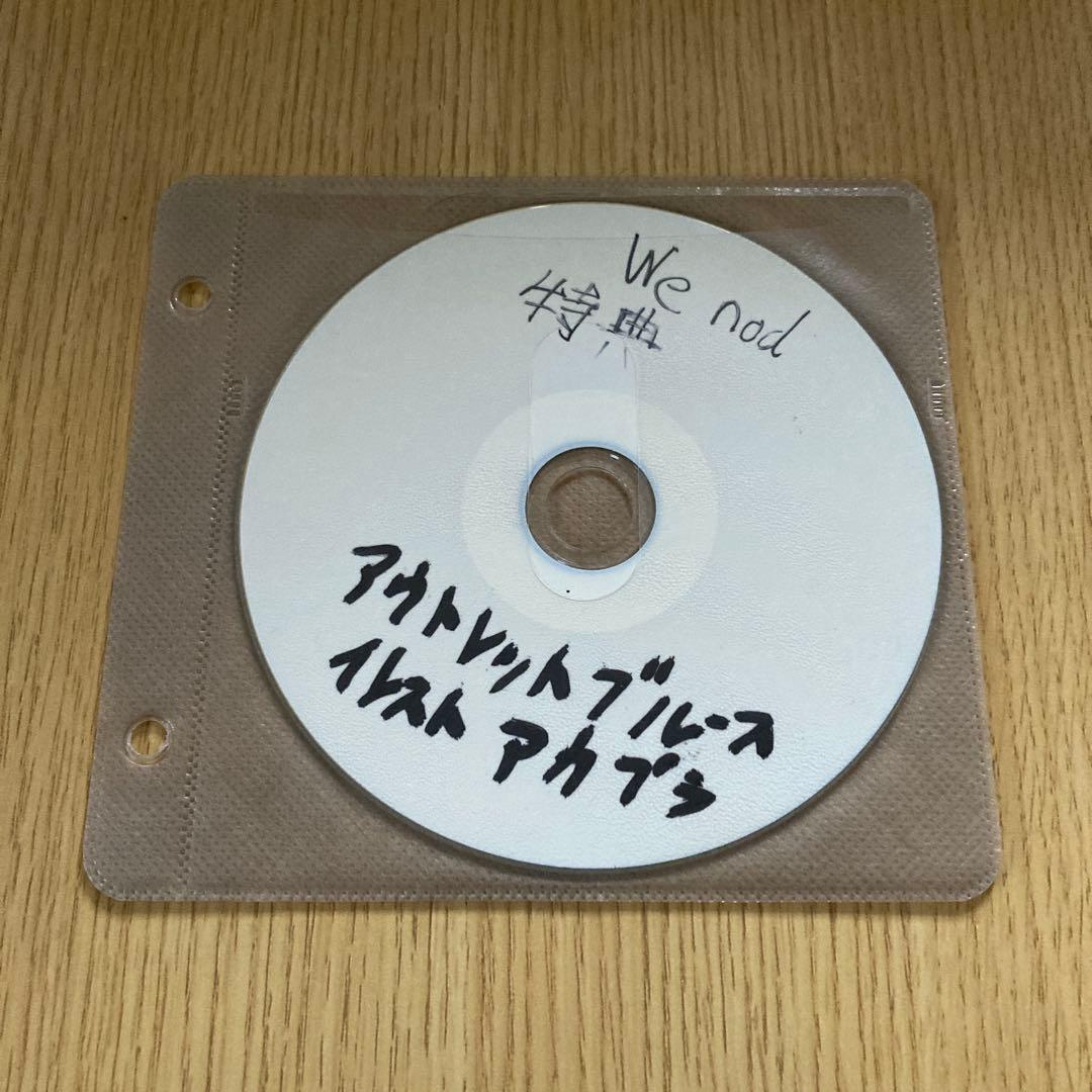 NORIKIYO アウトレットブルース 特典 CD-R outlet blues
