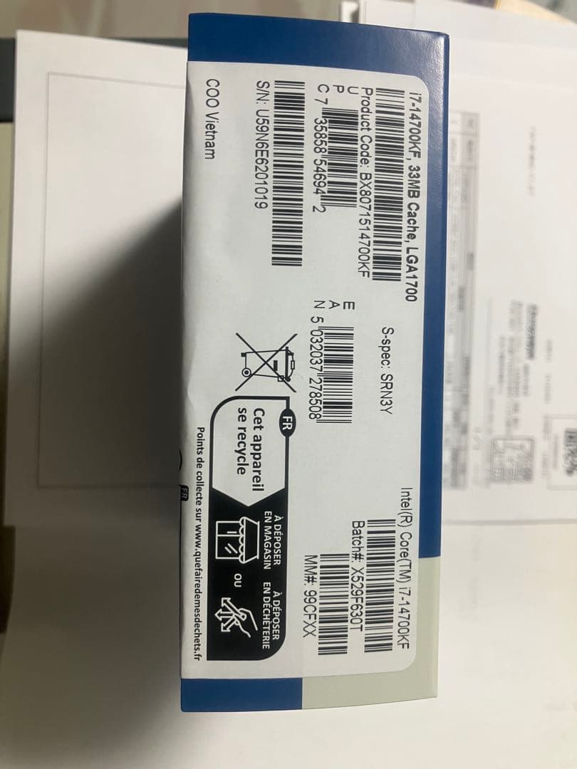 Intel Core i7-14700KF 新品未使用　保証書付き