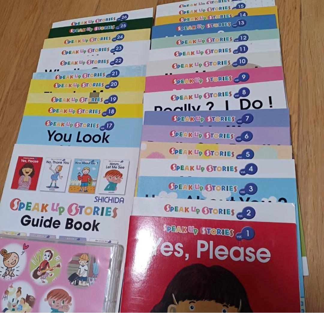 Speak Up Stories セット（Yes, Please含む）